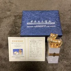 Item thumbnail for item 5dfed2ad-0a1c-45a6-800c-314c68d846b3