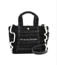 ジルバイスチュアート　フリルトートミニ　ツイード