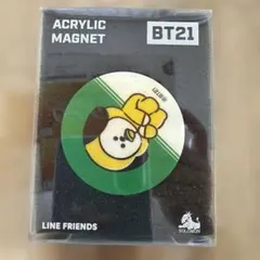 BT21 CHIMMY BTS JIMIN ジミン　チミー　マグネット