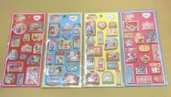 【正規品】たのしいおもちゃシール 全4種セット