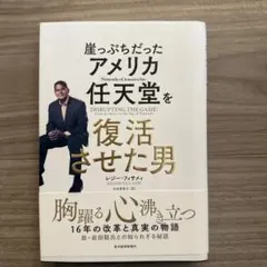 Item thumbnail for item b971c11a-6d03-4134-b9db-efd56104fef9