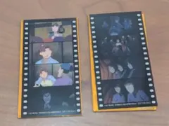 劇場版忍たま乱太郎　入場者特典