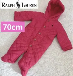 ラルフローレン　キルティングロンパース フード付　ピンク　70cm