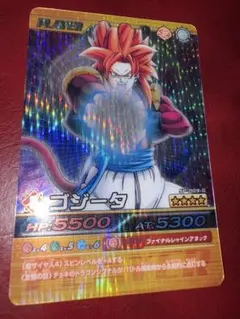 2026年最新】ドラゴンボールヒーローズ ゴジータ4の人気アイテム