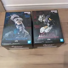 ガチアクタ VIBRATION STARS ルド ザンカ　2体セット