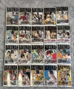 Item thumbnail for item 9d81efa5-9ca7-402a-9675-5f47c06e8541