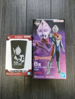 ウルトラマンフィギュアとタンブラーセット