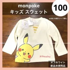 2025年最新】buddix ロンtの人気アイテム - メルカリ