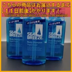 Item thumbnail for item fec16286-ea2b-4a6d-87f3-d78f104c1f3c