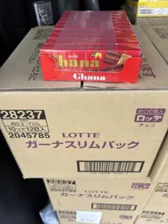 格安】 120箱 ロッテ Ghanaミルクチョコレート スリムパック 2025年
