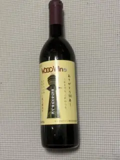 Item thumbnail for item a7b1070c-9744-4bde-a225-21514102d5cd