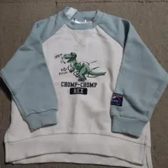 90センチ　恐竜柄⭐︎トレーナー　美品