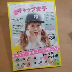 Item thumbnail for item b6e3e8a0-ee45-4c47-b76f-df8c943eb4c2