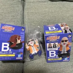 ドラゴンボール 一番くじ B賞 亀仙人 ウミガメ フィギュア セット