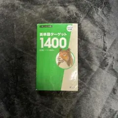 Item thumbnail for item d10b16c9-13ba-45ac-b280-d3470e72b66e