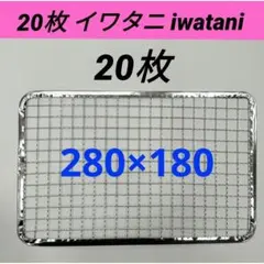 Item thumbnail for item 47378aa3-b585-4c4c-82aa-8f9b074ee99d