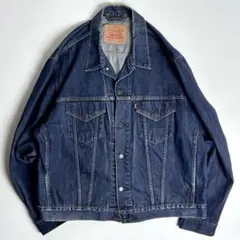 Item thumbnail for item c75d70b6-bd79-4372-a1e7-5f7797289695