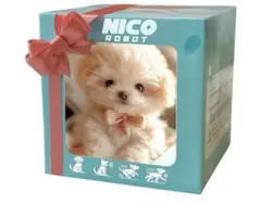 電動ペット　犬のぬいぐるみ　リアル　おもちゃ　ＮICO ROBOTICAのサムネイル
