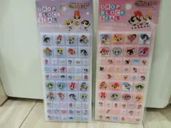 パワーパフガールズ　タイルシール　2種セット(まとめ買いお値引きあり)