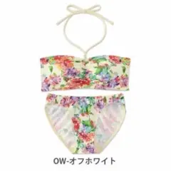 【SALE】aimerfeel チューブトップ ショーツセット L