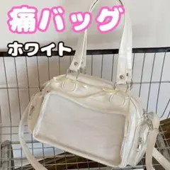 痛バッグ ミニ 白 痛バ 推し活 ブラック ショルダーバック 小さめ