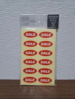 Item thumbnail for item 495ace5e-99f7-45e0-84ca-59d8d49c6e17