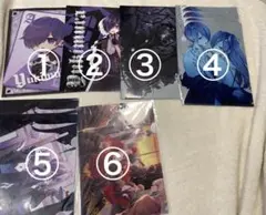 ゆきむら。ファイル