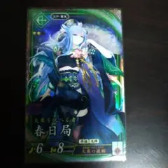 ガガギゴ様 リクエスト 4点 まとめ商品