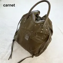 極美品 carnet 本革 巾着型 ハンドバッグ カーキ