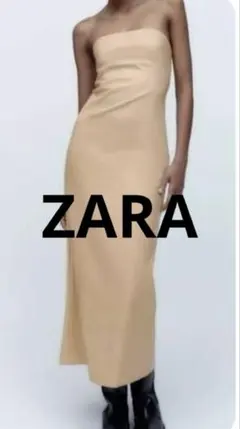 ZARA フェイクレザー　ストラップレスワンピース新品未使用
