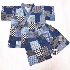ベビー甚平 95cm 青系パッチワーク
