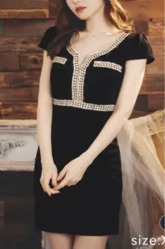 デイジーストアドレス