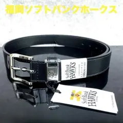 新品　プロ野球 パ・リーグ　福岡ソフトバンクホークス　ベルトのサムネイル