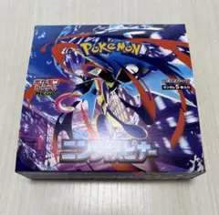 2026年最新】ニンジャスピナー BOXの人気アイテム - メルカリ
