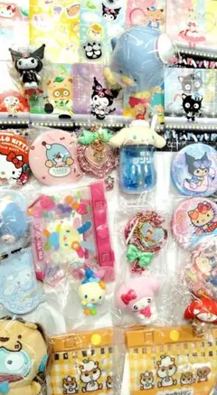 Item thumbnail for item 466a26a6-d9a7-4d04-8ef3-2b85e8a8e5cb