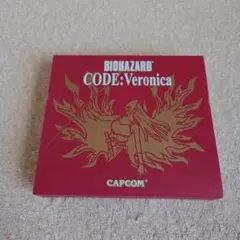 【DC】BIOHAZARD CODE:Veronica