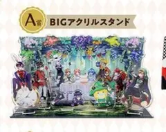 カラフルピーチ　BIGアクリルスタンド　ポストカード