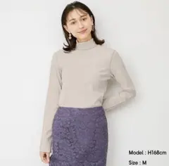 GU リブメロータートルネックT(長袖) ナチュラル　Sサイズ