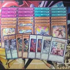 遊戯王 エルフェンノーツ デッキパーツセット 英語版 EU版 BPRO - メルカリ