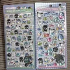 ボンボンドロップシール はぴだんぶい 2枚セット