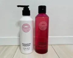 2025年最新】プレミアムハーデンの人気アイテム - メルカリ