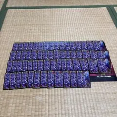 遊戯王プレイマットスリーブセット 2025年最新】 遊戯王 スリーブ マットの人気アイテム - メルカリ