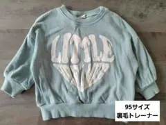 Item thumbnail for item c883940b-e1f4-4151-9a47-1f5878a28ea1