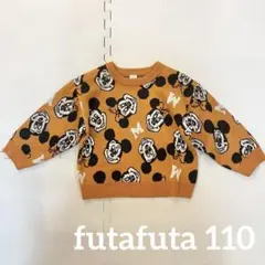 Disney ミッキーマウス柄 ミニーマウス柄 ニットセーター 110