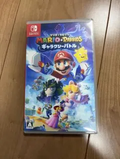 マリオ + ラビッツ ギャラクシーバトル　Switchカセット