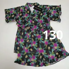 CECIL McBEE 甚平 花柄 130cm