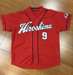 広島東洋カープ 庄司隼人 ユニフォーム 52 - メルカリ