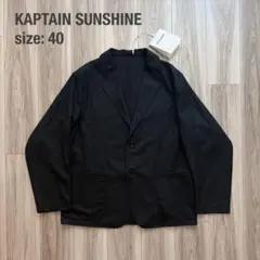 2026年最新】Kaptain Sunshine テーラードジャケットの人気アイテム