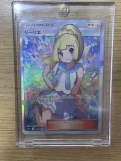 2026年最新】がんばリーリエSRの人気アイテム - メルカリ