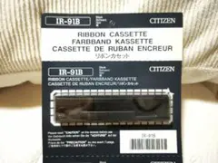 SHARP RW-201A-BK(黒) タイプEW リボンカセット3個 おまけ付 - メルカリ